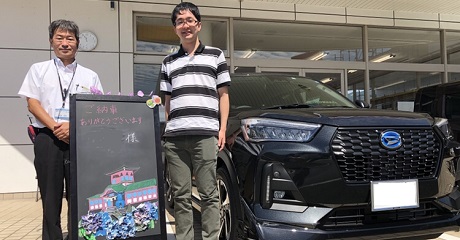 納車